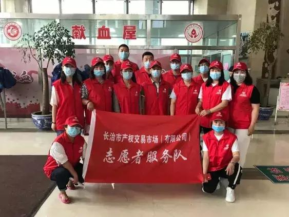 我市场开展“血同脉，爱同行” 无偿献血志