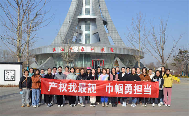 1646879360544983.jpg 图片2.jpg