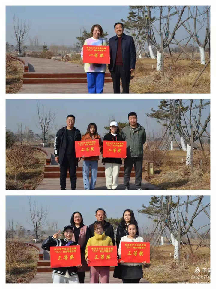 1646879412383527.jpg 图片4.jpg