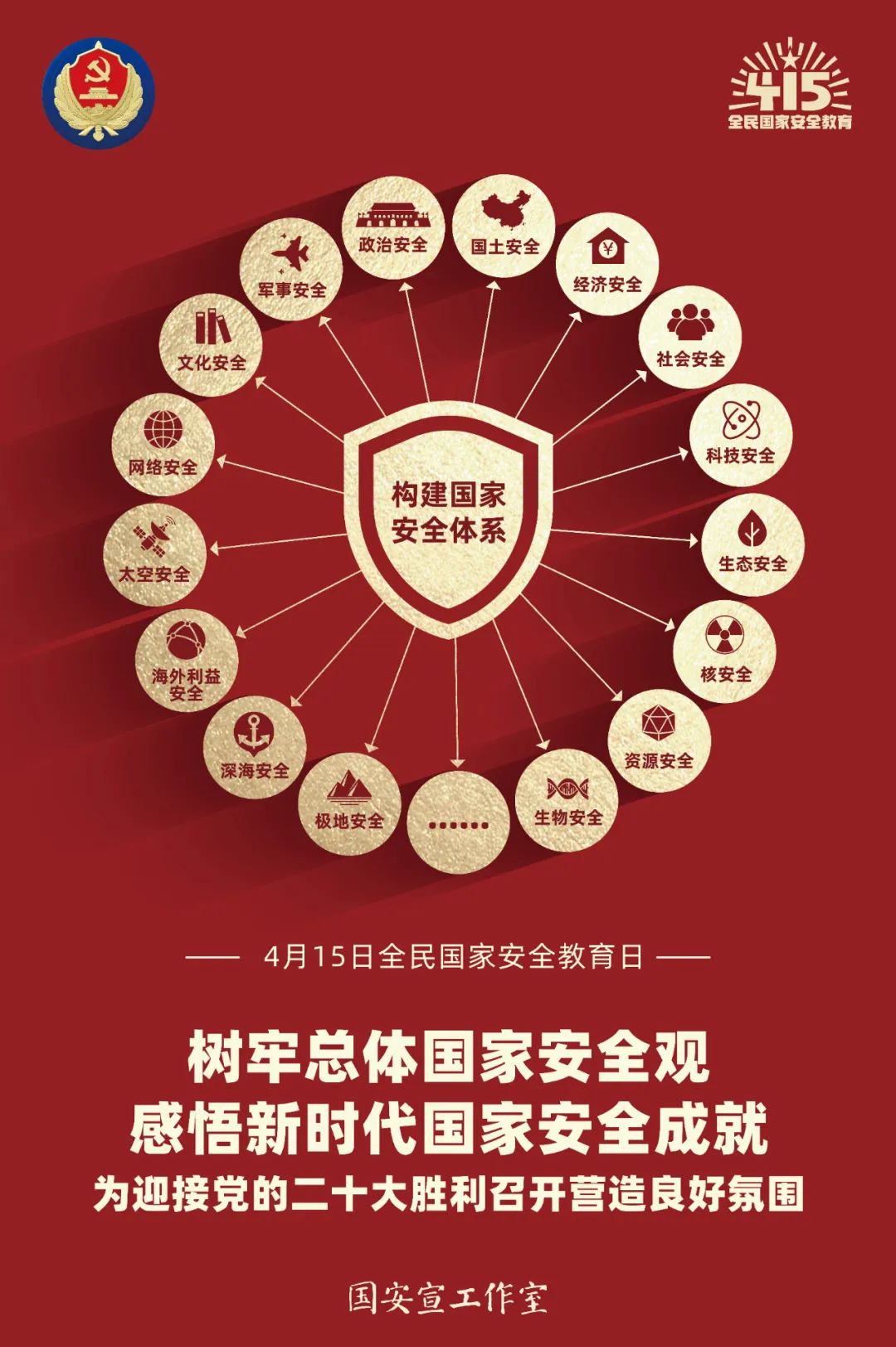 微信图片_20220415090417.jpg