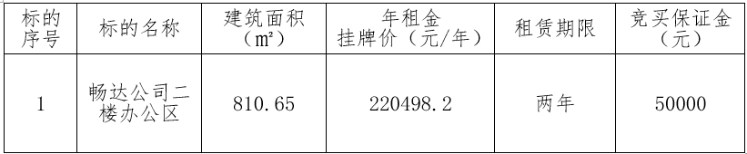 1783040289439297.png 1.png