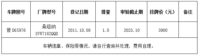 1783473864741455.png guoxin.png