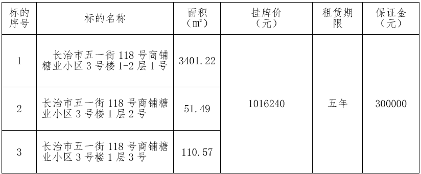 screenshot_2026-07-21_101643_069.png