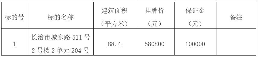 1785724240760925.png 111.png