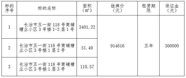 1785988193846592.png 333.png